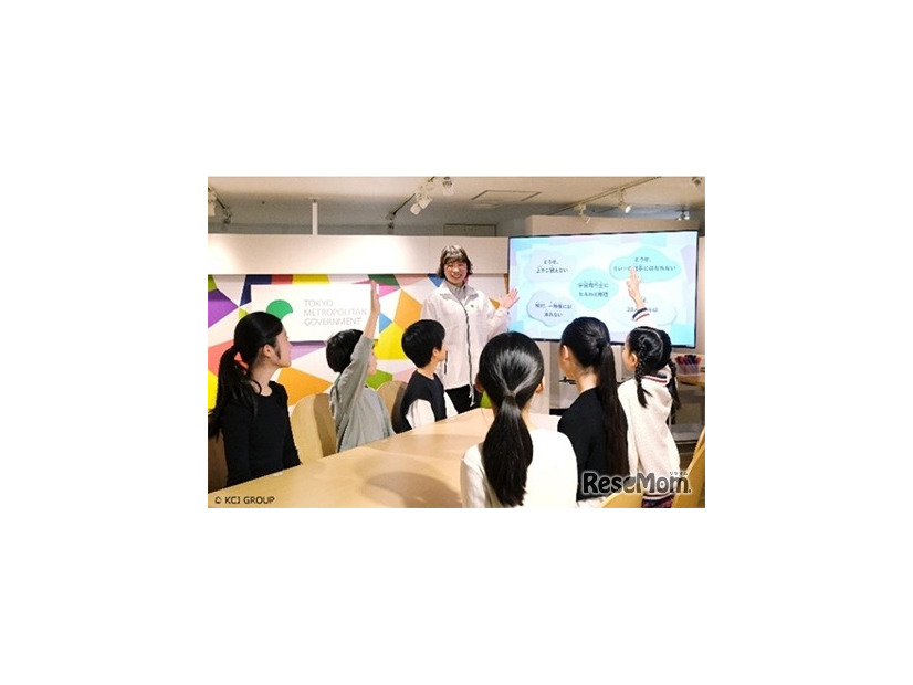 ワークショップのようす（イメージ）