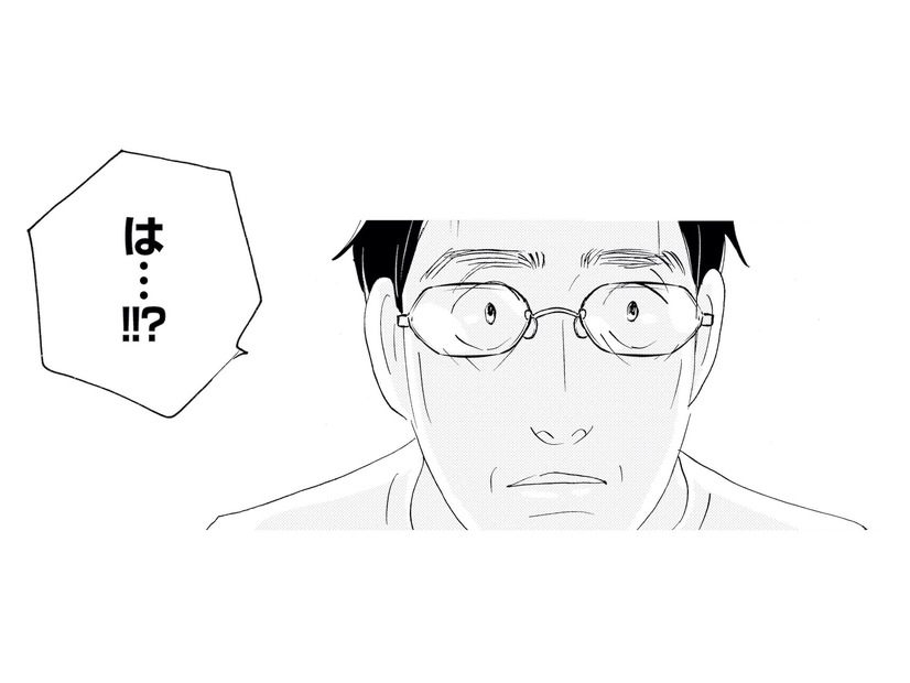 「は…!? 彼は俳優!?」テレビに映った見覚えのある男性…。思わぬ正体に衝撃【キセキノコイ #31】