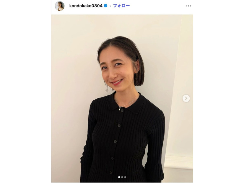 近藤夏子Instagramより