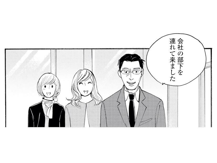 話題の俳優が通う定食屋へ！会社の女性社員を連れて行くと…？【キセキノコイ #34】