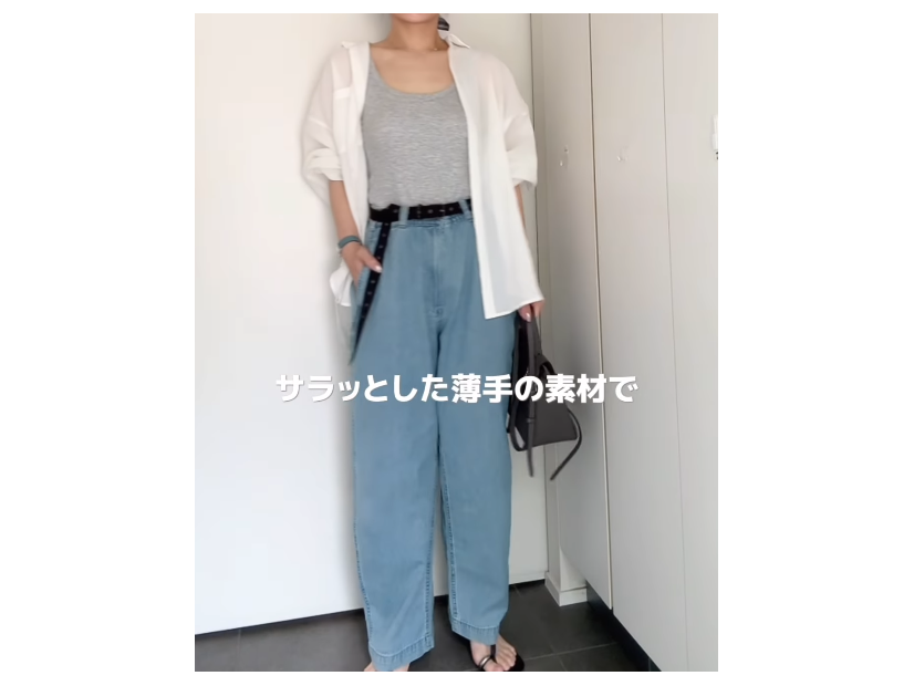 サラッと穿けて涼しい！【GU】ライトデニムバレルレッグ×白シャツの大人爽やかコーデ【40代の毎日コーデ】