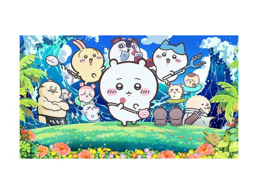 「映画ちいかわ 人魚の島のひみつ」（C）ナガノ／2026「映画ちいかわ」製作委員会
