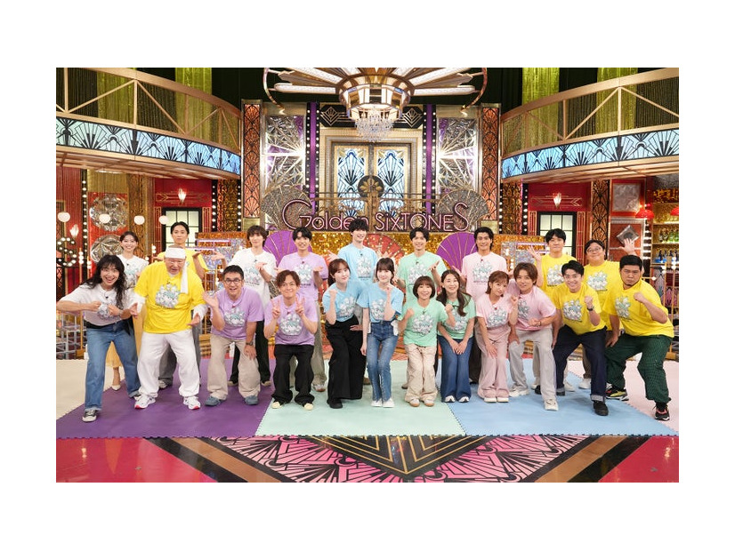 「Golden SixTONES 家族対抗SP」（C）日本テレビ