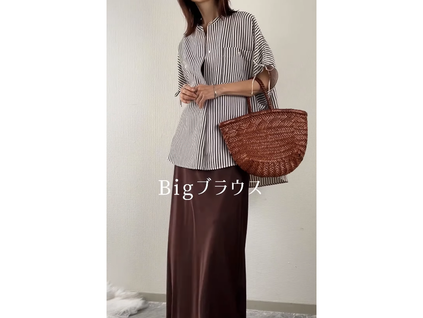 気になる部分は隠して洒落る。40代からの「ゆる×スッキリ」コーディネート術