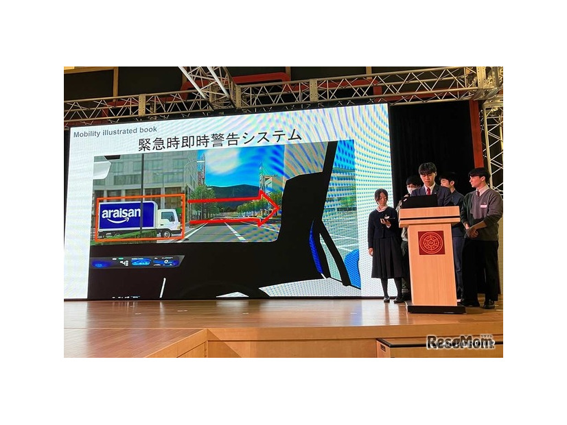 2025年度の開催時のようす
