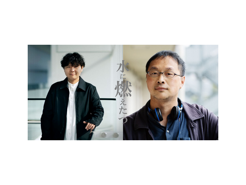 今井ミカ監督、深田晃司監督