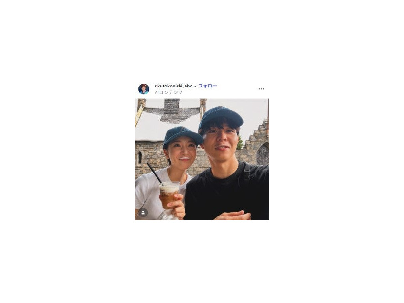 小西陸斗Instagramより