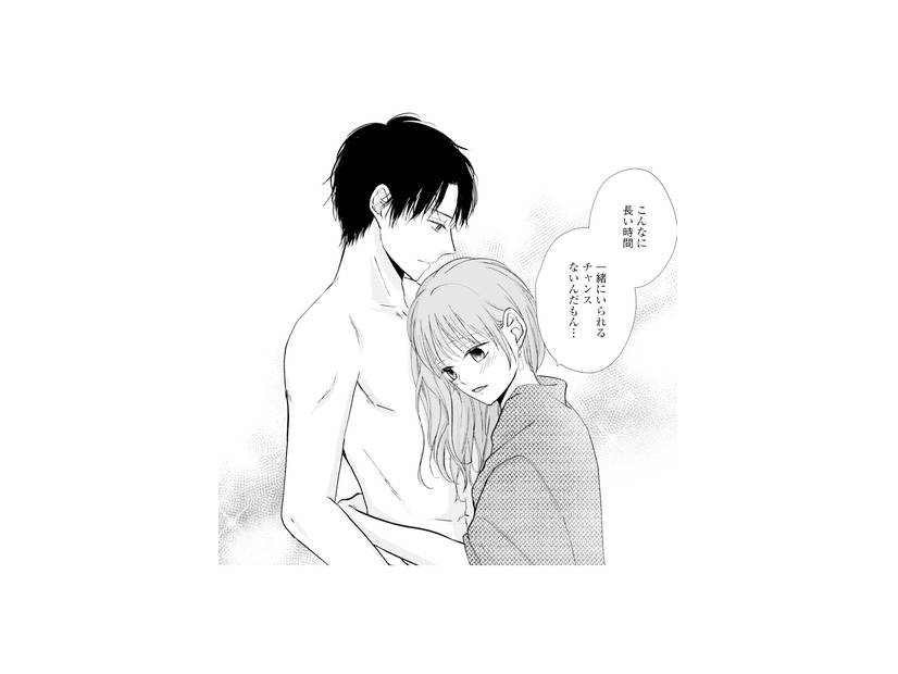 「人のものってキラキラして見える」人の夫まで欲しくなる不倫相手の本音【サレ妻の事情 #19】