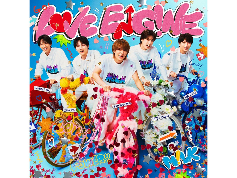M!LK（提供写真）