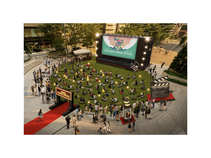 「HIBIYA CINEMA FESTIVAL 2026」