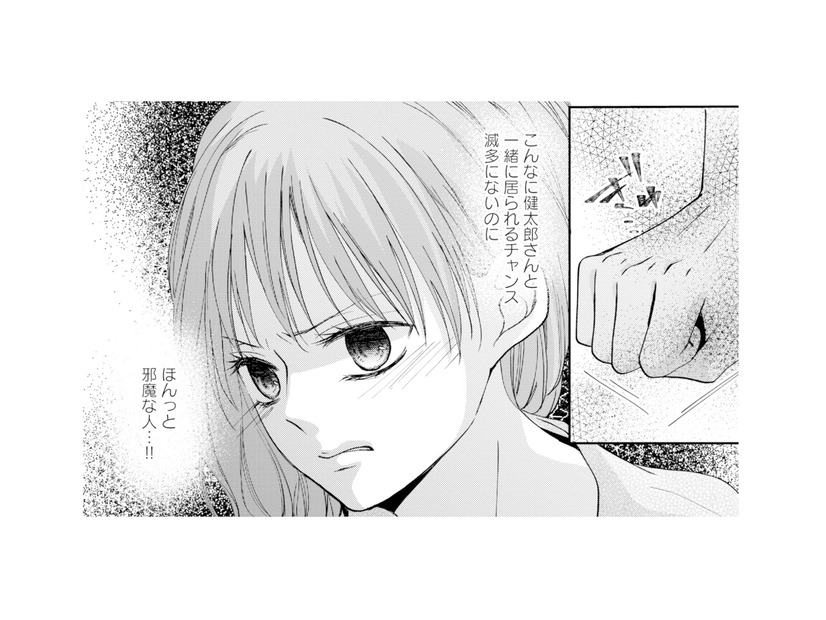 「せっかく仕事を休んだのに！」倒れた妻を迎えに行く夫に怒る不倫相手【サレ妻の事情 #23】