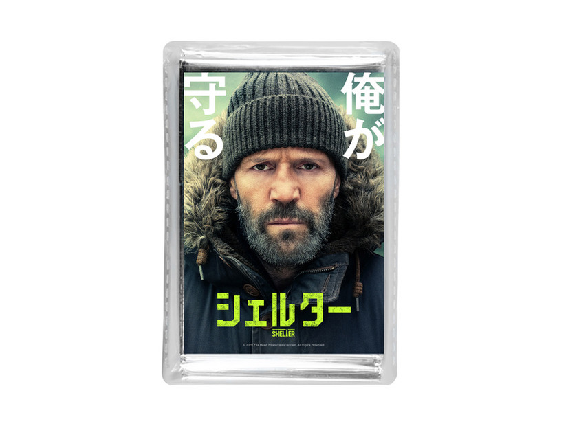 『シェルター』(C)2026 Fire Hawk Productions Limited. All Rights Reserved.