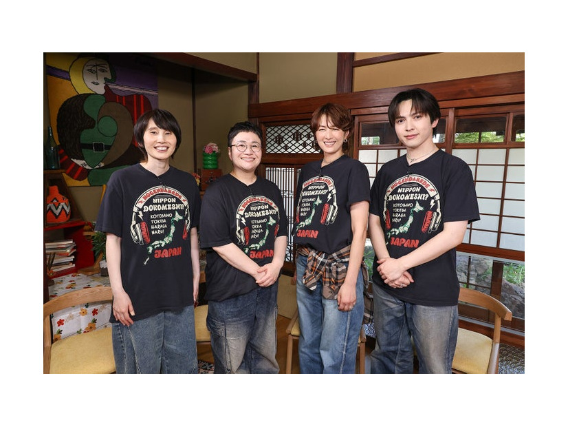 箕輪はるか、近藤春菜、吉瀬美智子、吉田仁人（提供写真）