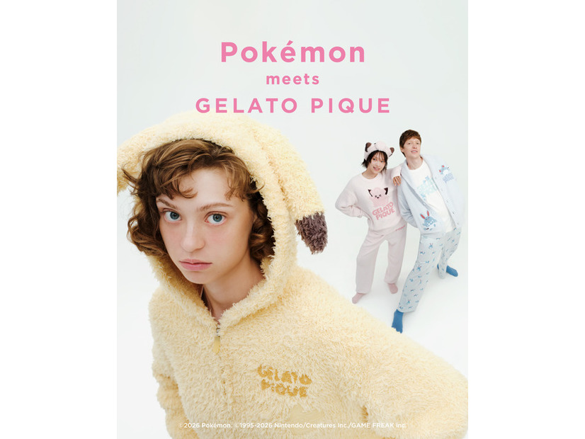 ポケモン×ジェラート ピケ(C)2026 Pokémon. (C)1995-2026 Nintendo/Creatures Inc./GAME FREAK inc.