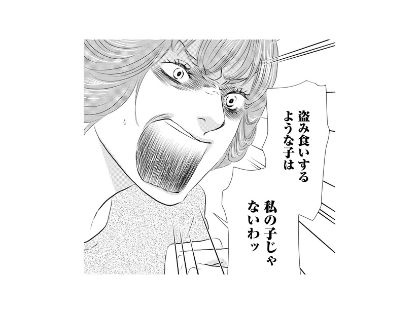 「私の子じゃないわ」空腹に耐え切れず冷蔵庫をあさる娘に、母が放った衝撃の一言【母ガチャ失敗 #６】