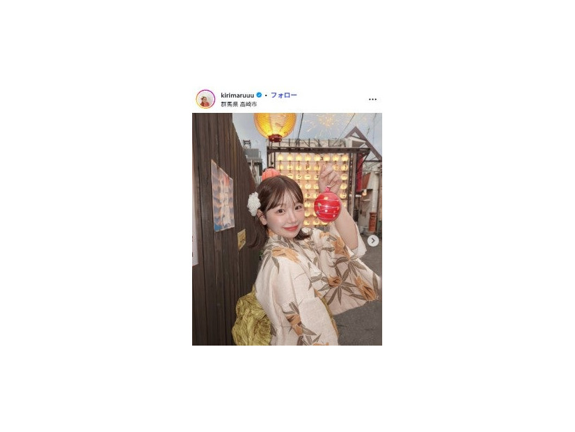 きりまるInstagramより