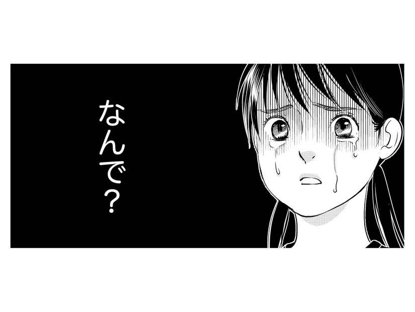 「なんで遊んでくれないの？」毒親のせいで周りから避けられ、娘の友達関係まで壊れていく【母ガチャ失敗 #８】
