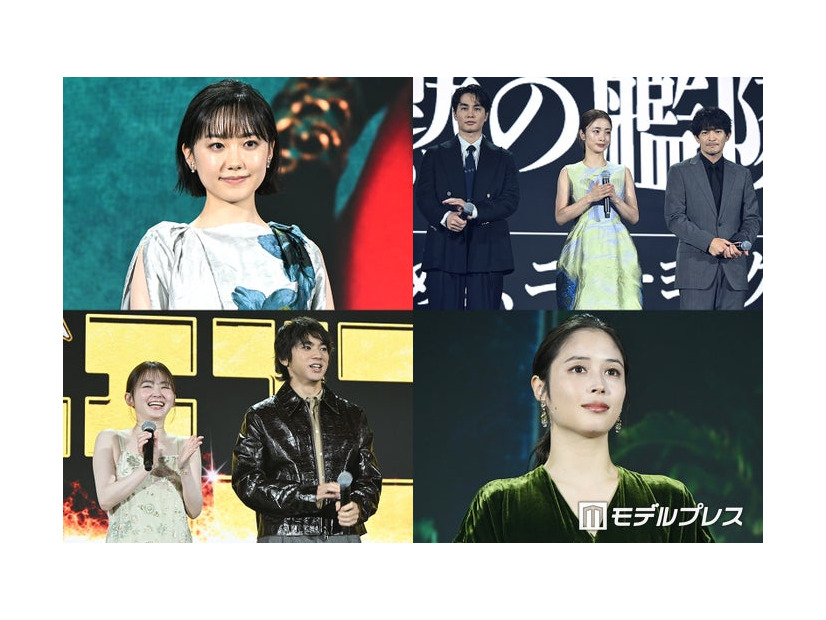 （左上から時計回りに）芦田愛菜、中村蒼、上戸彩、津田健次郎、広瀬アリス、山田裕貴、山田杏奈（C）モデルプレス