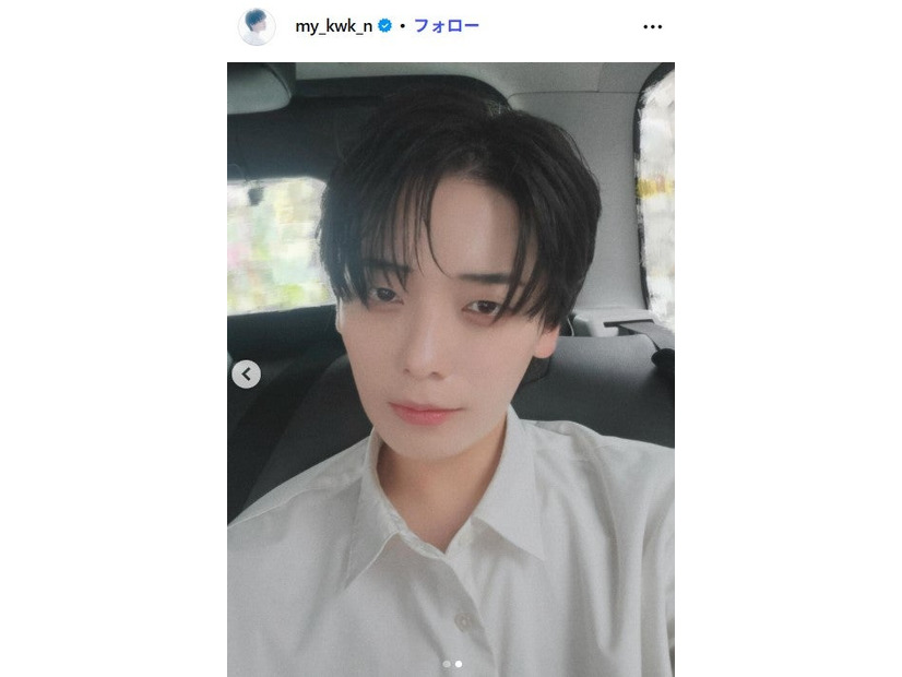 みやかわくんInstagramより
