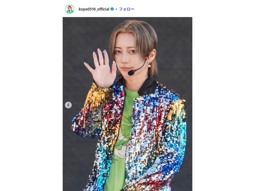 こぺInstagramより