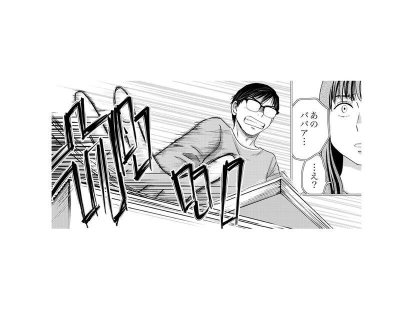 「幸せな結婚」は偽りだった…？義実家との不仲の裏に隠された、優しい夫の「恐ろしい秘密」【みんなは贅沢というけれど #13】