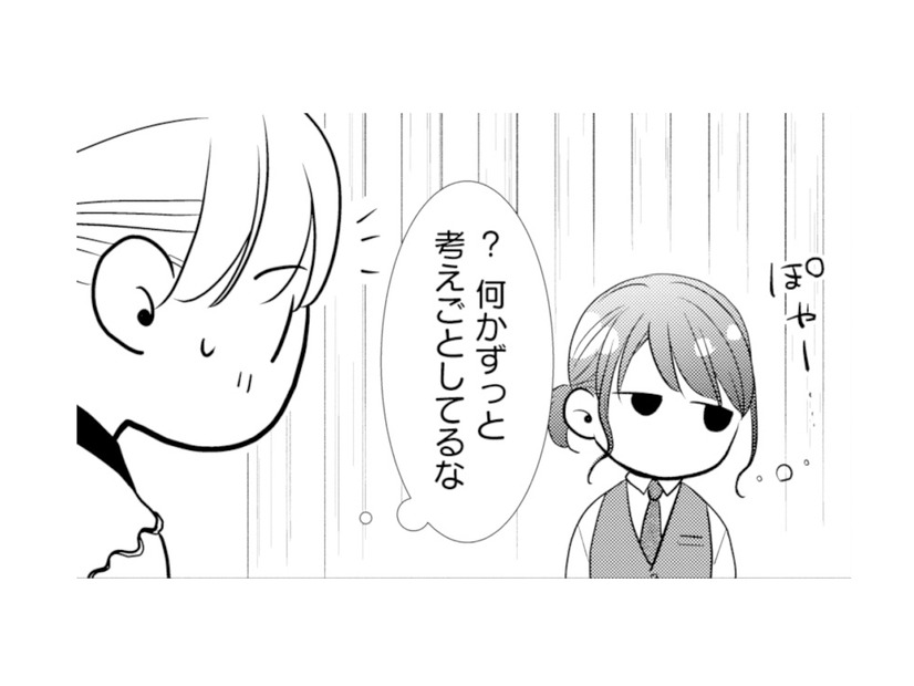 どこか様子がおかしい夫。昨日のキス、もしかして覚えてない…？【推し似の副社長と離婚するつもりで結婚します #14】