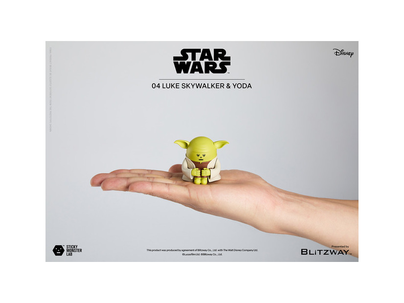 SML STAR WARS 04 LUKE SKYWALKER & YODA【メーカー希望小売価格】14,300円(税込)© & Lucasfilm Ltd.