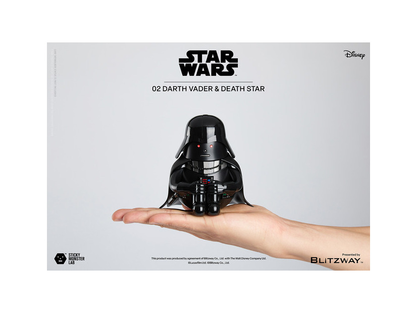 SML STAR WARS 02 DARTH VADER and DEATH STAR【メーカー希望小売価格】14,300円(税込)© & Lucasfilm Ltd.