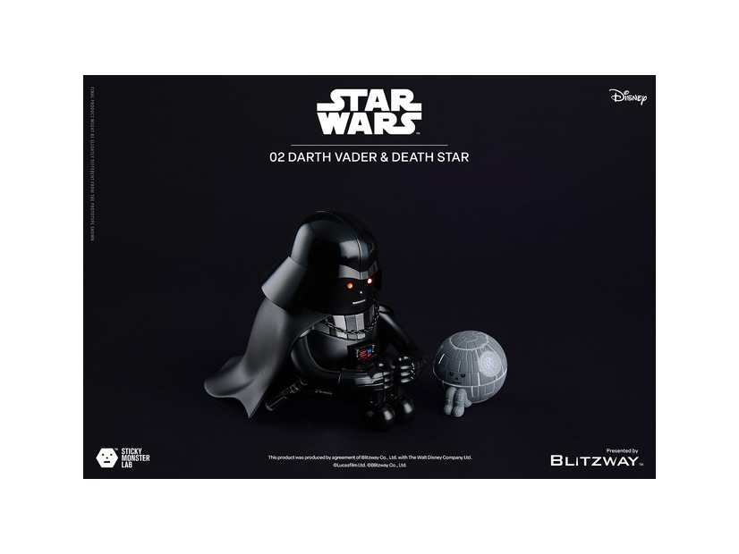 SML STAR WARS 02 DARTH VADER and DEATH STAR【メーカー希望小売価格】14,300円(税込)© & Lucasfilm Ltd.