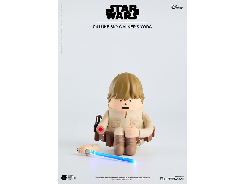 SML STAR WARS 04 LUKE SKYWALKER & YODA【メーカー希望小売価格】14,300円(税込)© & Lucasfilm Ltd.