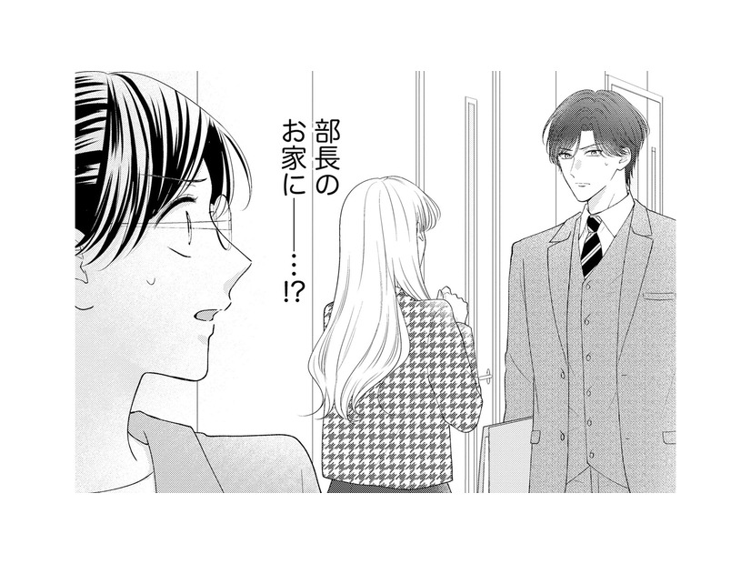 冷徹上司との同居生活で気づいた「誰かと一緒にいる心地よさ」【ソロ女子ですが冷徹上司から溺愛フラグが立っています…!? #７】