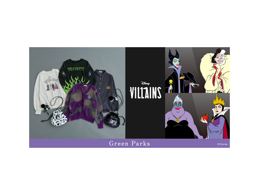 Green Parks Disney Collection『Disney Villains』