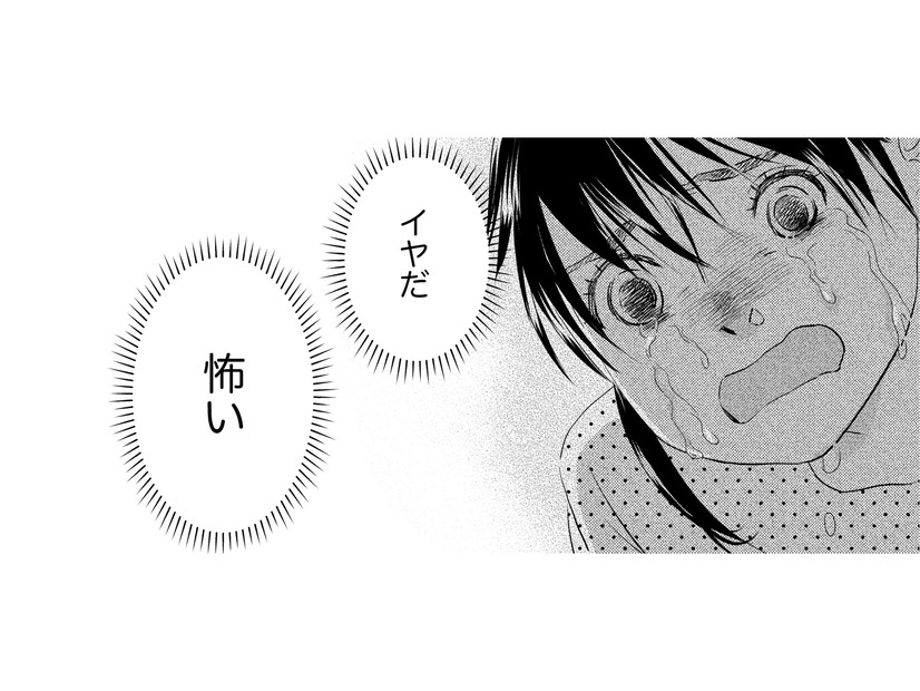 「私…牢屋に入れられてた？」衝動的に弟の首を絞めてしまった姉。我に返った瞬間の激しい恐怖【母ガチャ失敗 #12】
