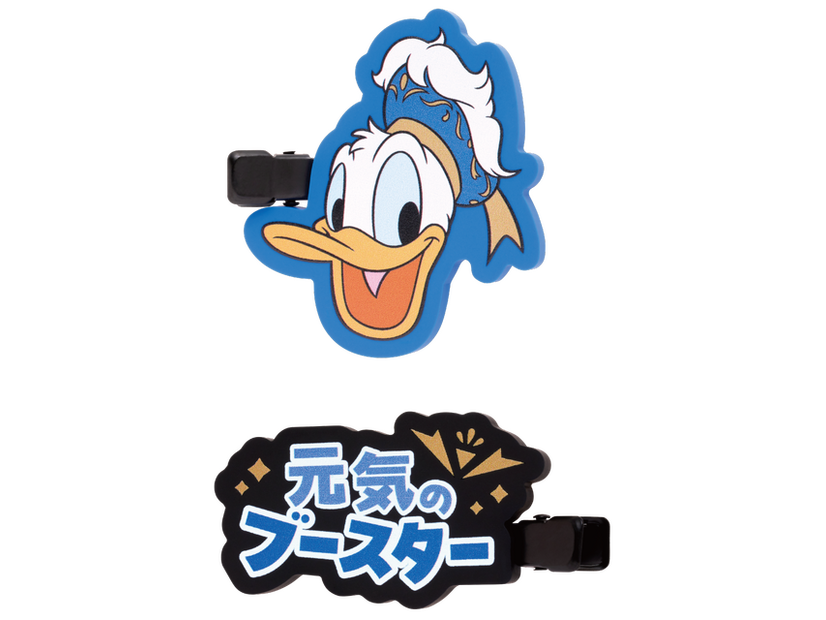 H賞 ラバーコレクション／© Disney