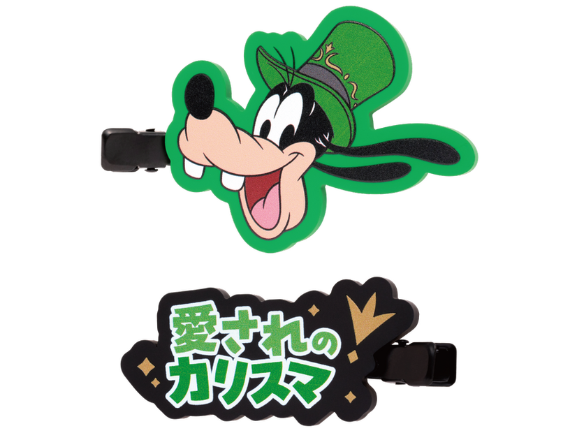 H賞 ラバーコレクション／© Disney