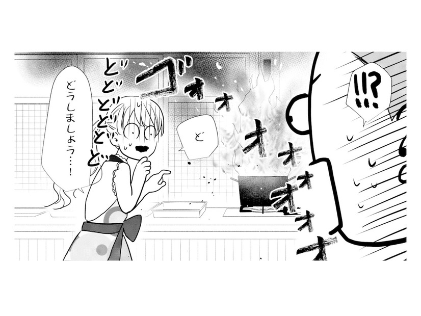 料理中にまさかのアクシデント！目を離した隙にキッチンから煙が!?【推し似の副社長と離婚するつもりで結婚します #16】