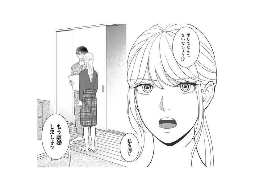 夫が今でも想い続けている女性の正体が判明！ PCに隠し持っていた写真とともに離婚を突きつける！【カントリークラッシャー #16】