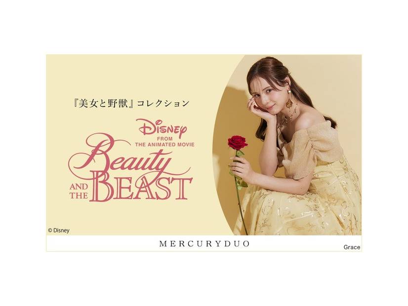 【ディズニーコレクション】美女と野獣/プリントオフショルワンピース／22,000円（税込）