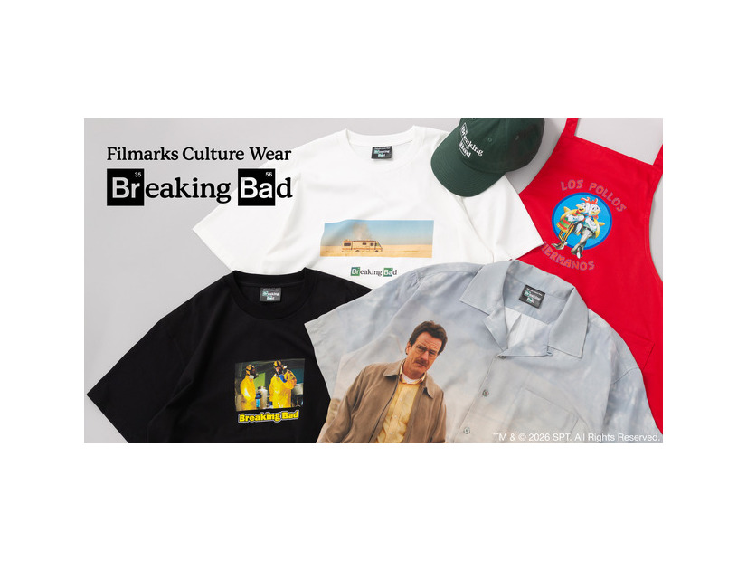 「ブレイキング・バッド」POP UP STORE