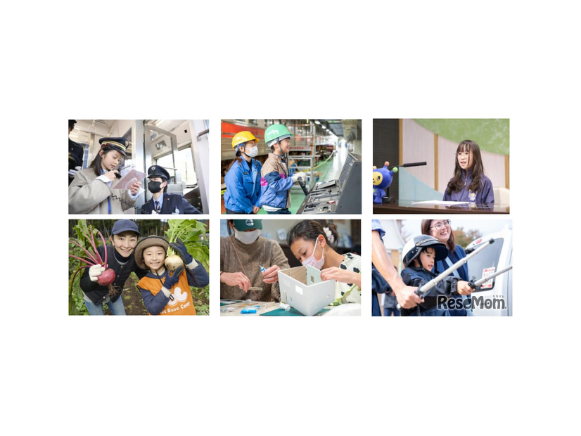 2025年度のようす