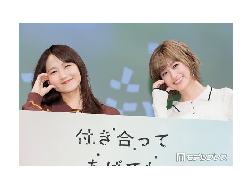 ラマ『付き合ってあげてもいいかな』トークイベントに出席した鞘師里保、小西桜子（C）モデルプレス