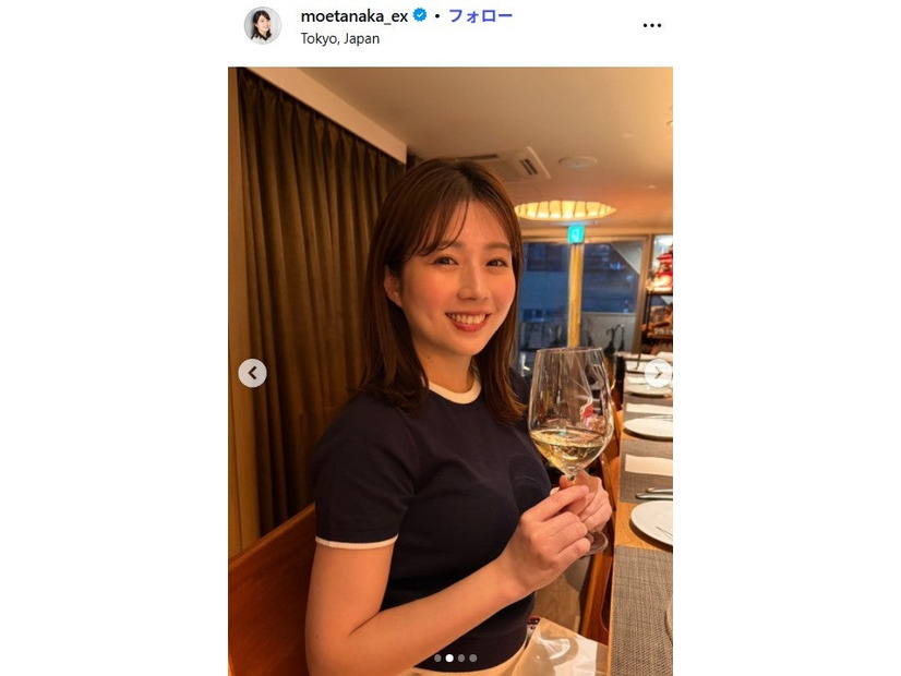 田中萌アナウンサーInstagramより