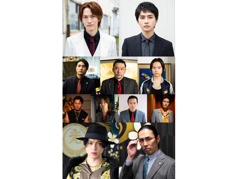 「あなたを殺す旅 Season2」©2026「あなたを殺す旅」製作委員会