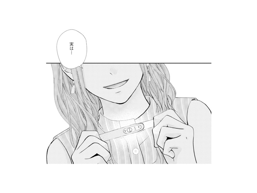 不倫相手の手には妊娠検査薬!? 妻に持ちかけたまさかの「相談」とは？【サレ妻の事情 #41】