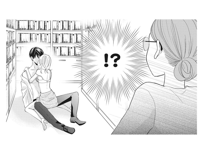 資料室でまさかの光景を目撃！新入社員の彼が女性と仕事中に…!?【純愛よりも、シてみたい #３】