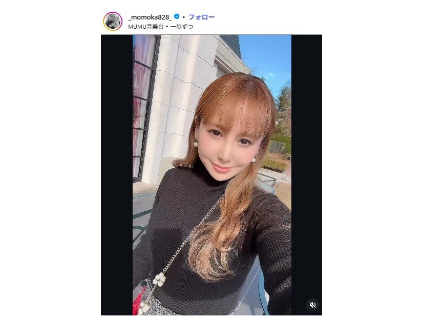 桃華絵里Instagramより