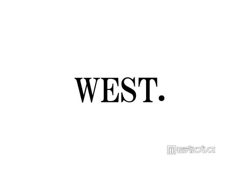 WEST.パーソナリティラジオ「bayじゃないか」内容変更で放送 メンバー2人が脱退発表・グループの今後は協議中