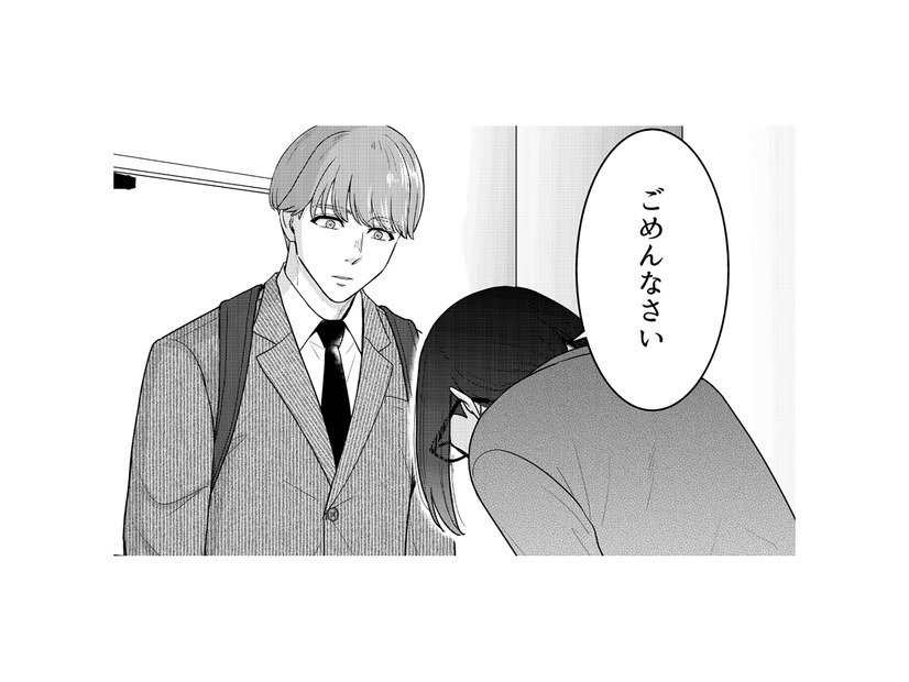 夫を不倫させるため、離婚を撤回して仲直りを演出。妻の計画がついに始動【女の悩みは金になる #７】