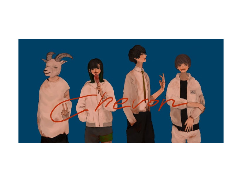 Chevon（提供写真）