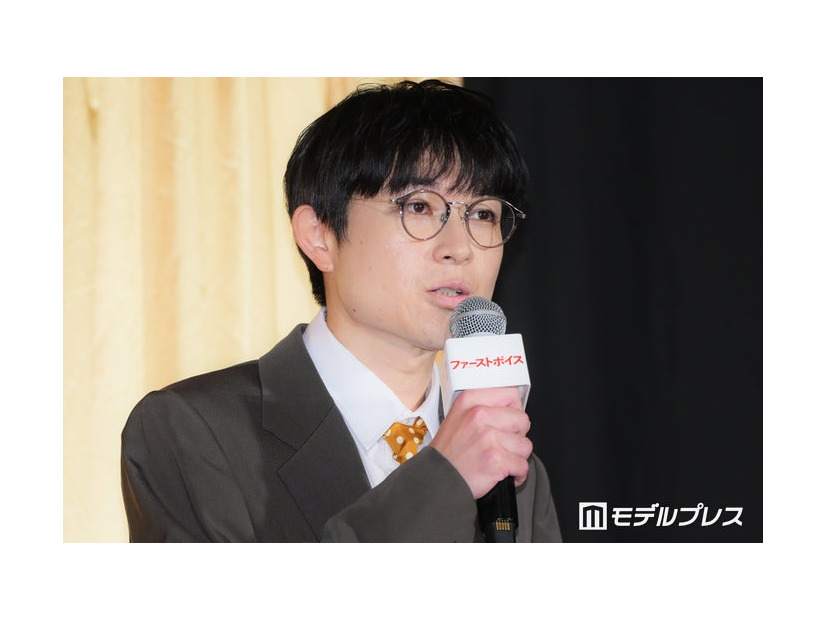 映画「ファーストボイス」完成披露試写会イベントに出席した水川かたまり（空気階段）（C）モデルプレス